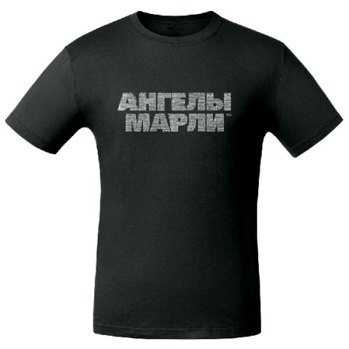 Футболка «Ангелы марли», черная фото 2