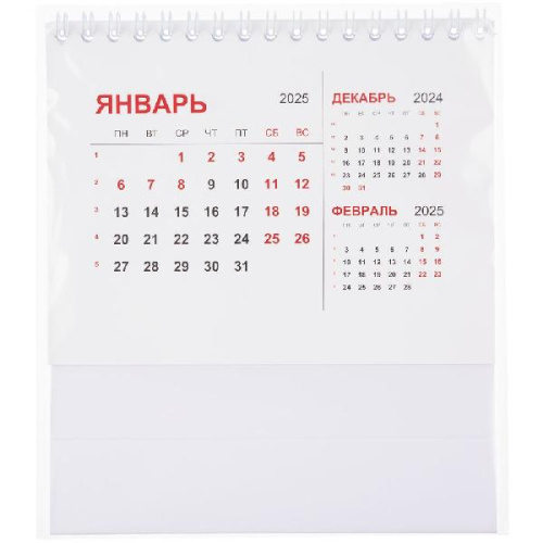 Календарь настольный Datio фото 4