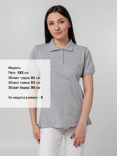 Рубашка поло женская Virma Stretch Lady фото 4