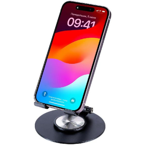 Подставка для смартфона Smartic фото 4