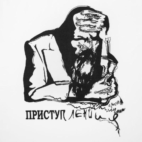 Футболка женская «Приступ лени», белая фото 4