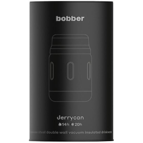 Термос для еды Jerrycan 700, вакуумный фото 6