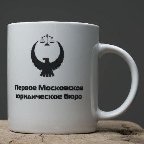 Кружка Regular, ver.2, белая фото 3