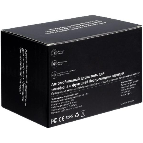 Держатель для смартфона Cleaver с беспроводной зарядкой фото 3 Держатель для смартфона Cleaver с беспроводной зарядкой фото 3