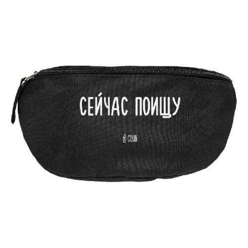 Поясная сумка фото 2