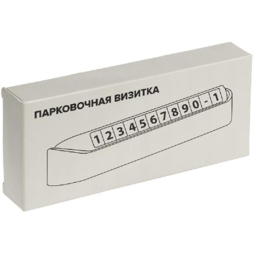 Парковочная визитка Litera фото 6