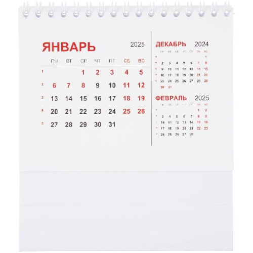 Календарь настольный Datio фото 2