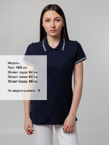 Рубашка поло женская Virma Stripes Lady фото 5