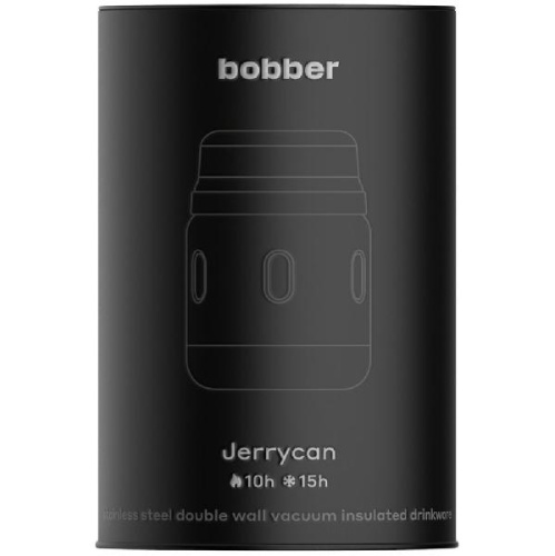 Термос для еды Jerrycan 470, вакуумный фото 6